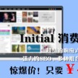 计算机word叫什么