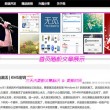 新澳门开奖结果资料查询2024年8月